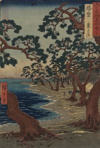 Plaża Maiko w prowincji Harima, grudzień 1854 r.