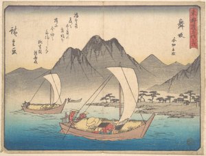  autorstwa Utagawa Hiroshige