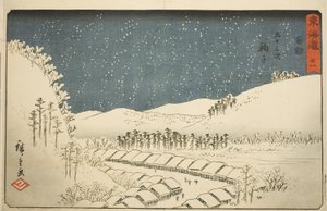 Mariko... Nie. 21, z serii „Pięćdziesiąt trzy stacje Tokaido (Tokaido gojusan tsugi),” znanego również jako Reisho Tokaido autorstwa Utagawa Hiroshige
