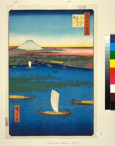 Bagnista wyspa u ujścia rzeki Sumida, z Edo i górą Fuji w oddali, ok. 1857, (odbitka kolorowa)