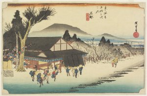 Wioska Megawa, Ishibe, ok. 1833 r.