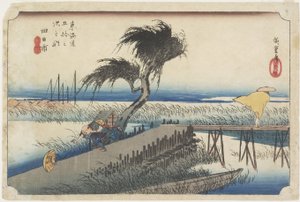 Widoczny wer., Yokkaichi, ok. 1833