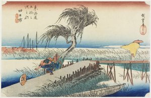 Widoczny wer., Yokkaichi, ok. 1833