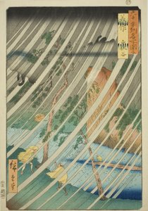 Mimasa Pro: Yamabushi waahee y (Mimasako, Yamabushidani), z serialu telewizyjnego ” autorstwa Utagawa Hiroshige