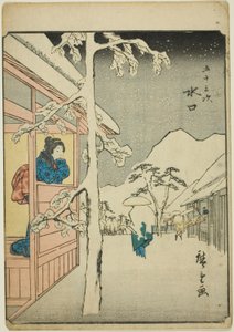Minakuchi, z serii „pięćdziesiąt trzy dźwięki Stachi” „miejskości” (następna Goshuyama) Za każdym razem) autorstwa Utagawa Hiroshige