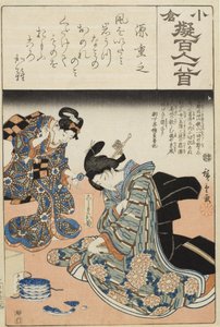  autorstwa Utagawa Hiroshige