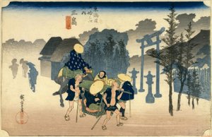 Stacja Mishima 11 autorstwa Utagawa Hiroshige