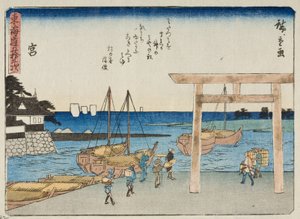  autorstwa Utagawa Hiroshige