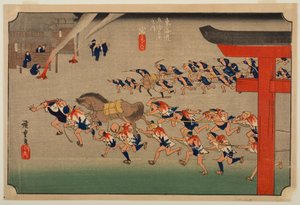  autorstwa Utagawa Hiroshige