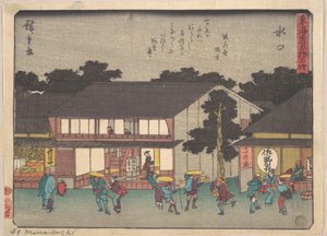  autorstwa Utagawa Hiroshige