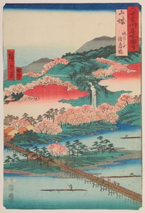  autorstwa Utagawa Hiroshige