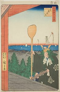 Góra Atago, Shiba (Shiba Atagoyama), nr 21 z serii "Sto słynnych widoków Edo (Meisho Edo hyakkei)". autorstwa Utagawa Hiroshige