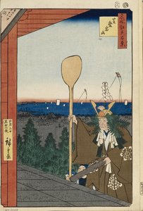 Góra Atago w Shiba Sto słynnych widoków Edo, 1856-1858 autorstwa Utagawa Hiroshige