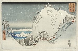  autorstwa Utagawa Hiroshige