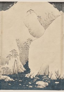 Góra i rzeka na Kiso Road autorstwa Utagawa Hiroshige