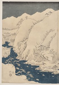 Góra i rzeka na Kiso Road autorstwa Utagawa Hiroshige