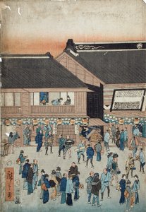  autorstwa Utagawa Hiroshige