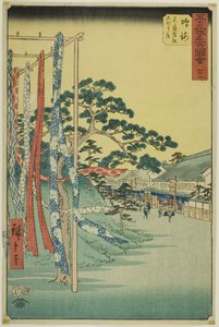 Narumi: Shop with Famous Arimatsu Tie-dyed Cloth (Narumi, meisan Arimatsu shibori mise), z serii "Famous Sights of Fifty-three Stations (Gojusab tsugi meisho zue)". autorstwa Utagawa Hiroshige