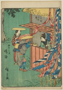 Narumi, z serii "pięćdziesiąt trzy dźwięki Stachi" z "miejskości" (następnie Goshuyama) Za każdym razem) autorstwa Utagawa Hiroshige