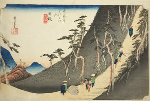 Nissaka: przełęcz Sayo (Nissaka, Sayo no nakayama), z serii „Pięćdziesiąt trzy stacje Tokaido (Tokaido gojusan tsugi no uchi),” znana również jako Hoeido Tokaido autorstwa Utagawa Hiroshige