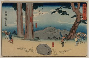 Nissaka: Kamień Płaczącego Nocą w Sayo no Nakayama..., około 1848-50. autorstwa Utagawa Hiroshige