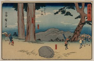 Nissaka: Kamień Płaczący Nocą w Sayo no Nakayama, z serii Pięćdziesiąt trzy stacje Tōkaidō autorstwa Utagawa Hiroshige
