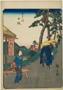 Nissaka, z serii „pięćdziesiąt trzy dźwięki Stachi” z „miejskości” (następna Goshuyama) Za każdym razem) autorstwa Utagawa Hiroshige