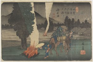z. 19 Karuizawa, 1830-1844