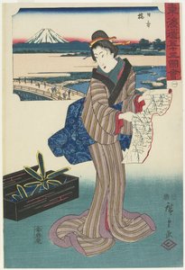 Nr 1: Nihonbashi, 1847-1852