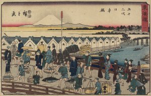 z. 1 grzbiet Nihonbashi B, 1847-1852