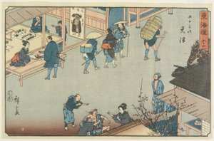 z. 54 Otsu, 1847-1852