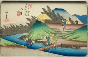 z. 25: Yawata, z „Shix t y n s ta on y Te kisokaido” Teseriego autorstwa Utagawa Hiroshige