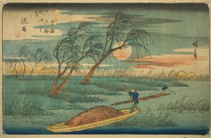 z. 32: Seba, z serii „Shi xty-nine St a ons of the kisokaid (kisokaido rokujukyutsugi no uchi)” autorstwa Utagawa Hiroshige