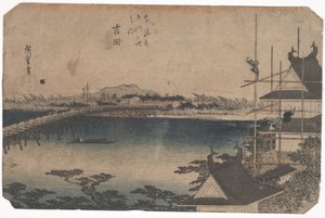Nr 35 "Yoshida: Most na rzece Toyokawa" z 53 stacji Tokaido