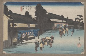Nr 41 "Narumi: Słynna tkanina z Arimatsu