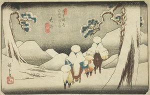 z. 47: Hej, z serii ``Shi xty-ine St a on s of the kisokaido