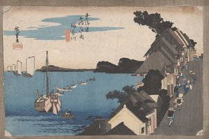 Nr 4 „Kanagawa: Widok na nabrzeże” z 53 stacji Tokaido, ok. 1833