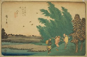z. 56: Mieji, z serii ``Shi xty-nene S taion of te kisokaido