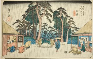 z. 58: Tarui, z serii ``Shi xty-nene St taion s kisokaido