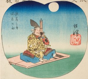 Numazu: Shinra Saburo (Minamoto no Yoshimitsu), Sechion of Sheet. 3 z serii ``Kutout ts of te pięćdziesiąt trzy staion s