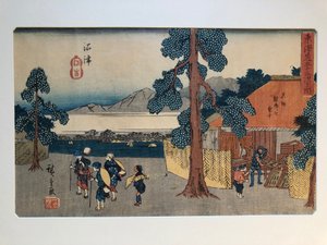  autorstwa Utagawa Hiroshige