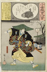  autorstwa Utagawa Hiroshige