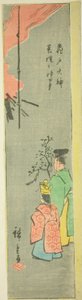 Oferowanie Colza w świątyni Kameido Tenjin (Kameido Tenjin natane no jinji), fragment arkusza z serii „Wycinane obrazy znanych miejsc w Edo (Edo meisho harimaze zue)” autorstwa Utagawa Hiroshige