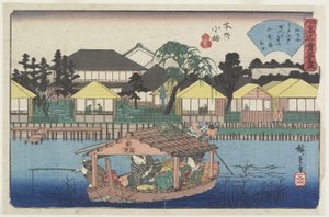 Kokura-An-at Koume członek Honjo, c. 1835-1842