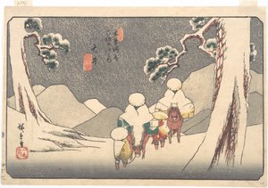  autorstwa Utagawa Hiroshige