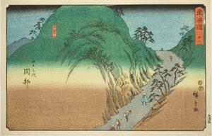 Okabe: Okabe, Utsunoyama… z. 22, z serii „pięćdziesiąt tysięcy świata” Kaido autorstwa Utagawa Hiroshige