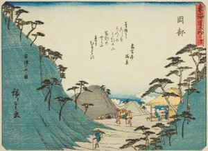 Okabe: Widok na górę Utsu (Okabe, Utsunoyama no zu), z serii „Pięćdziesiąt trzy stacje Tokaido (Tokaido gojusan tsugi),” znanej również jako Tokaido z wierszem (Kyoka iri Tokaido) autorstwa Utagawa Hiroshige