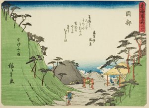 Okabe: Widok na górę Utsu (Okabe, Utsunoyama no zu), z serii „Pięćdziesiąt trzy stacje Tokaido (Tokaido gojusan tsugi),” znanej również jako Tokaido z wierszem (Kyoka iri Tokaido) autorstwa Utagawa Hiroshige