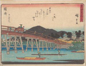  autorstwa Utagawa Hiroshige