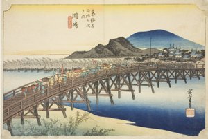 Okazaki: Most Yahagi (Okazaki, Yahagi no hashi), z serii „Pięćdziesiąt trzy stacje Tokaido (Tokaido gojusan tsugi no uchi),” znany również jako Hoeido Tokaido autorstwa Utagawa Hiroshige
